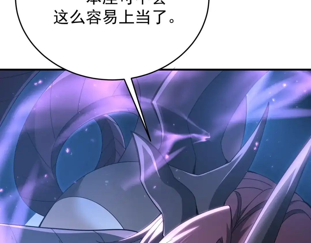 第556页