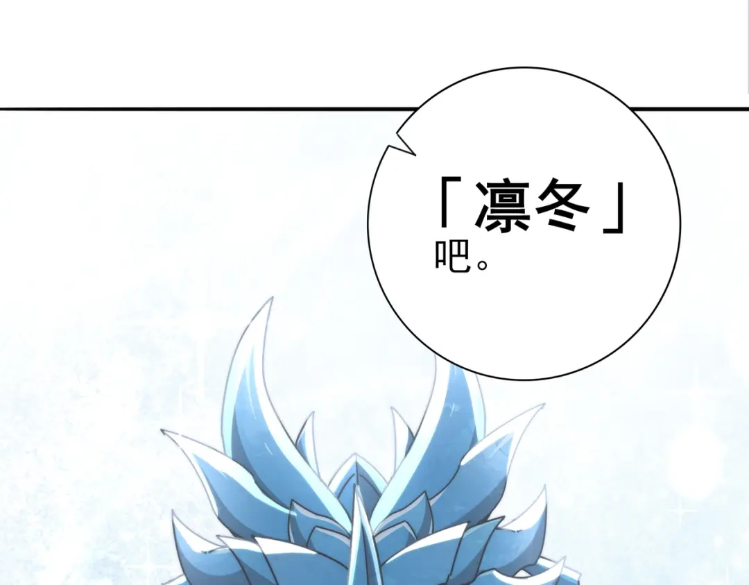 第300页