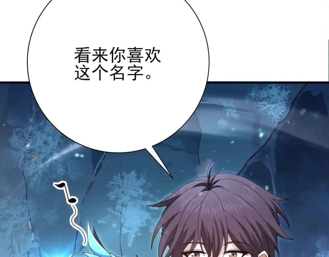 第354页