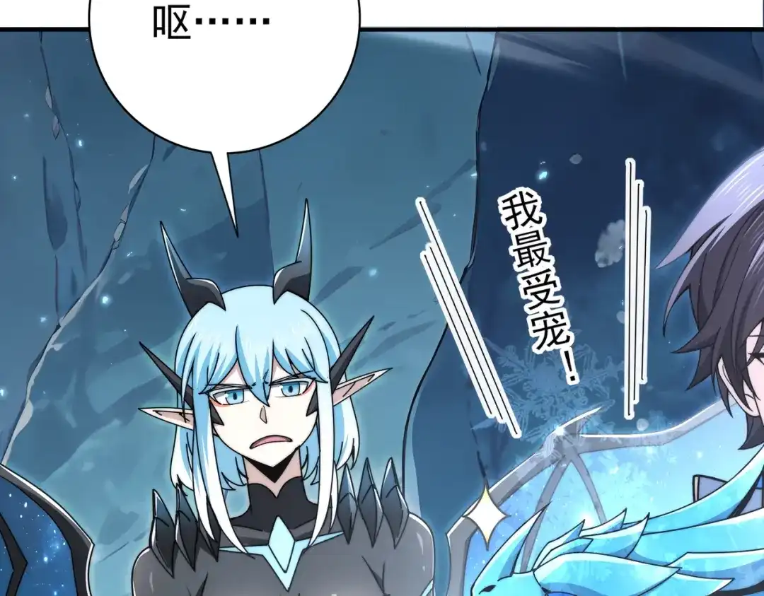 第531页