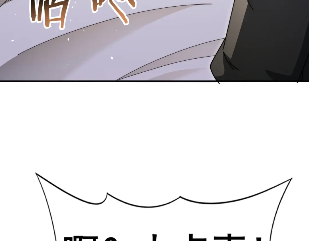 第615页