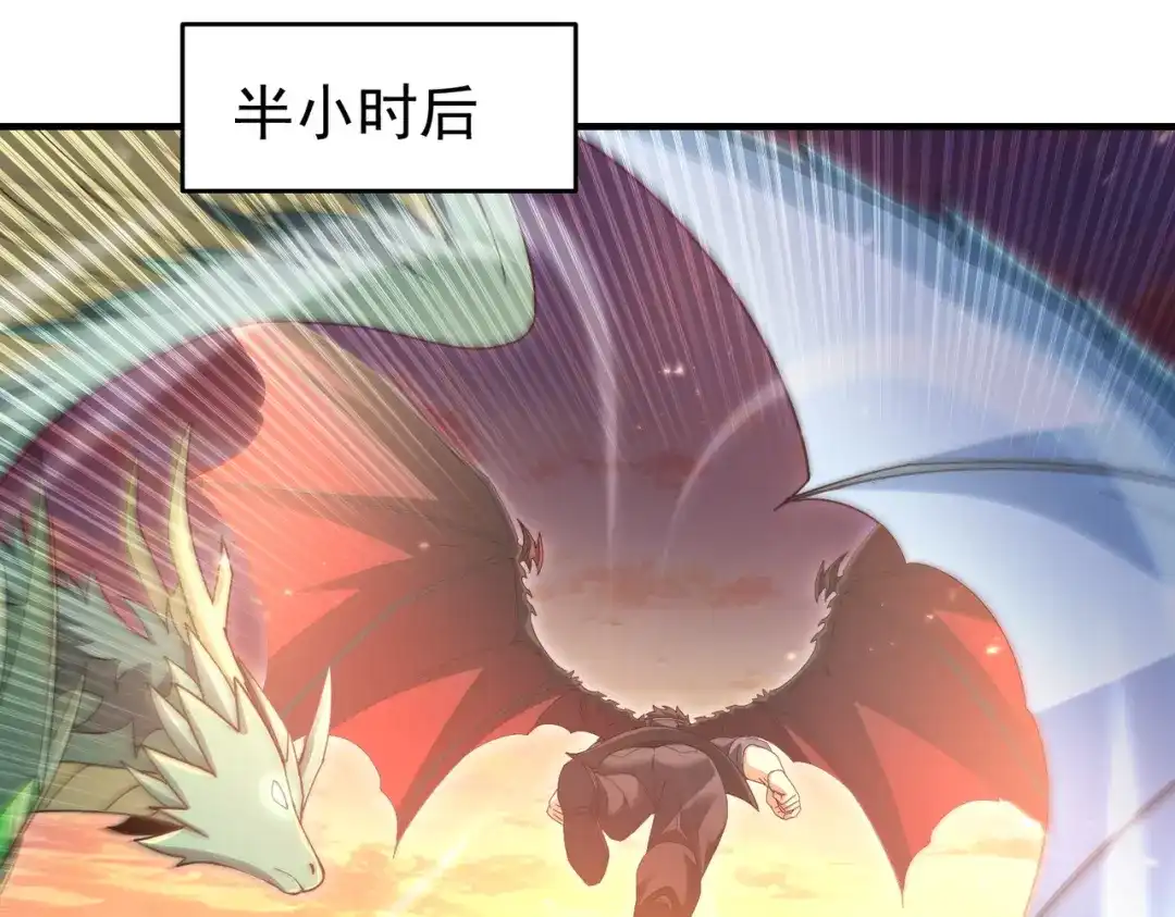 第659页