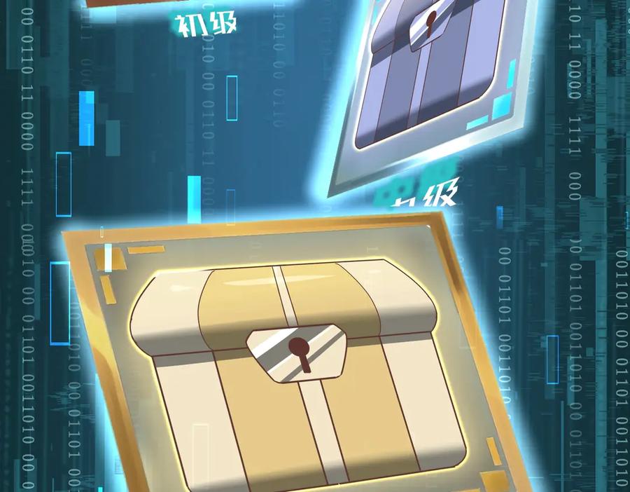 第119页