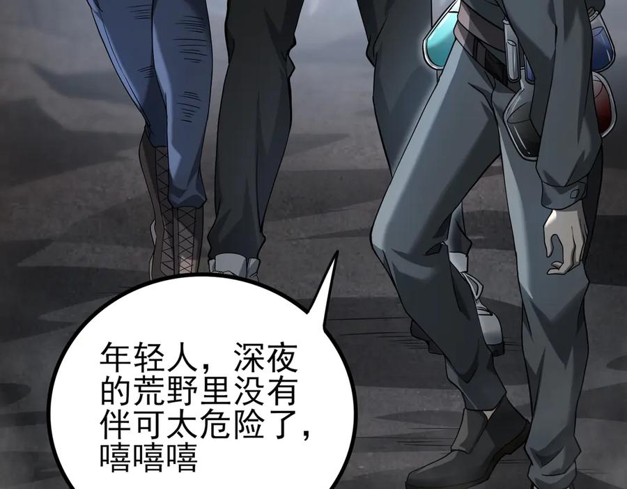 第196页