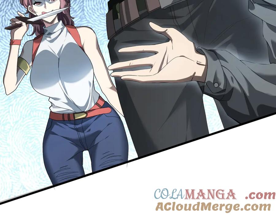第205页