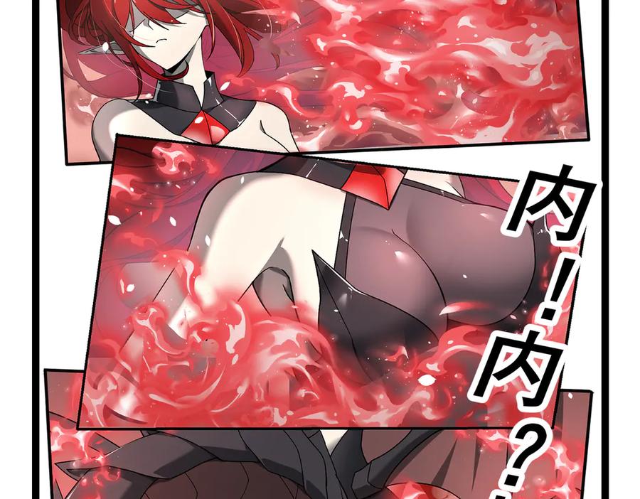 第211页