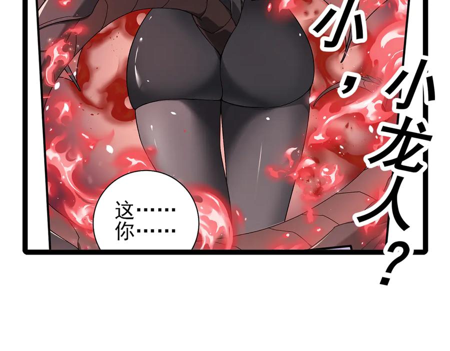 第212页