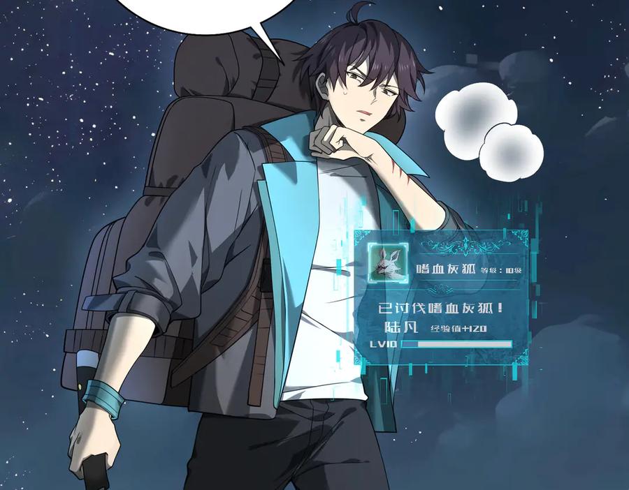 第128页
