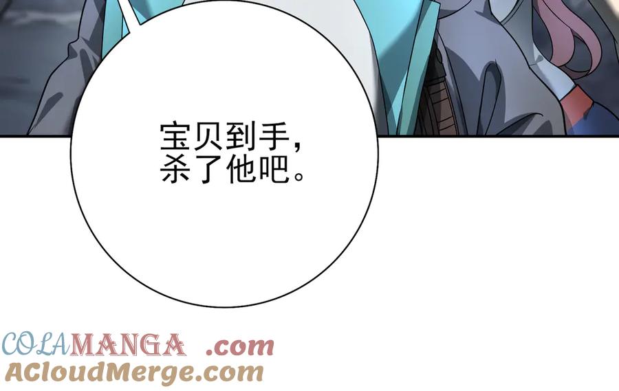 第177页