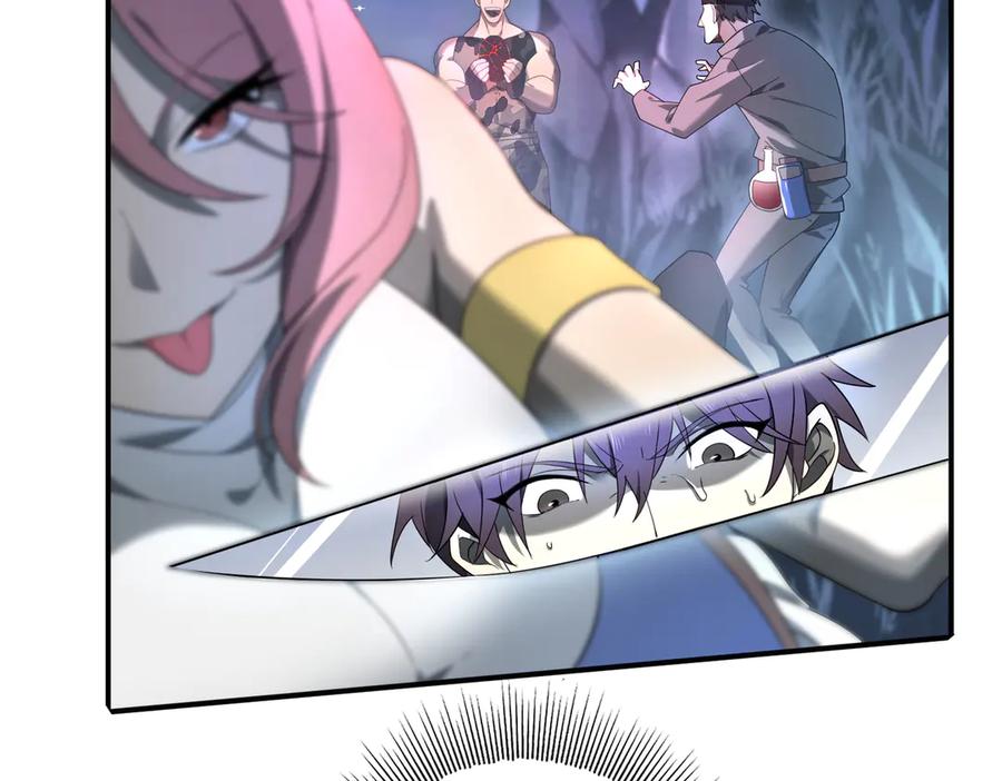 第179页