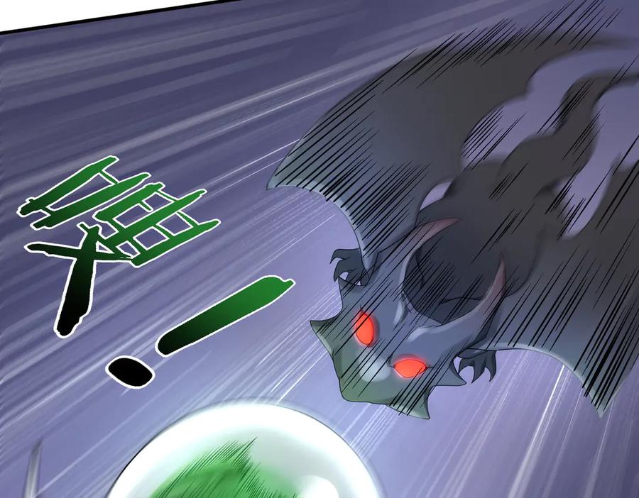 第192页