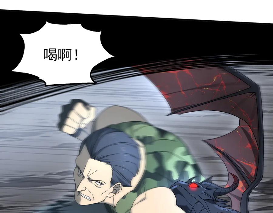 第196页