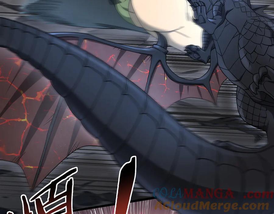 第197页