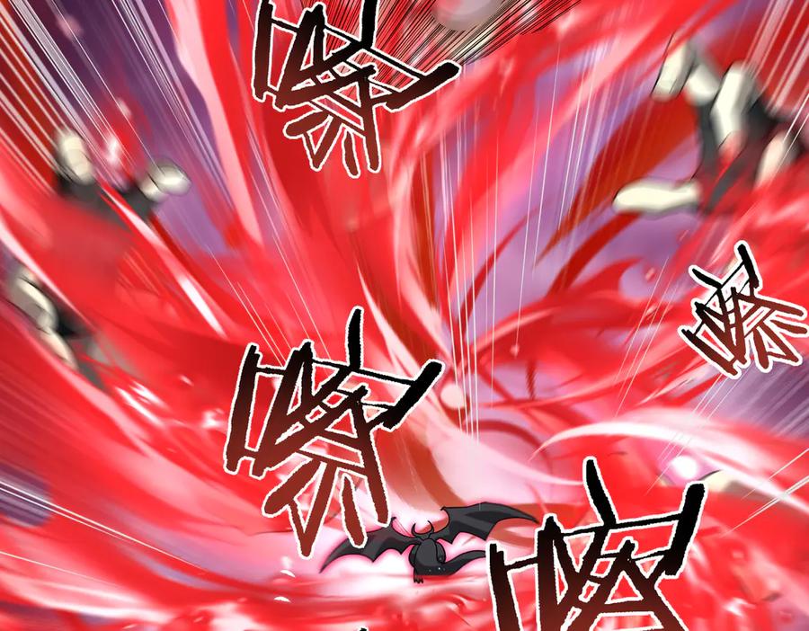 第200页