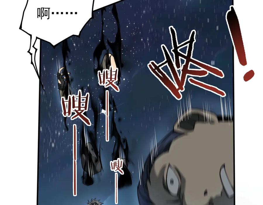 第203页