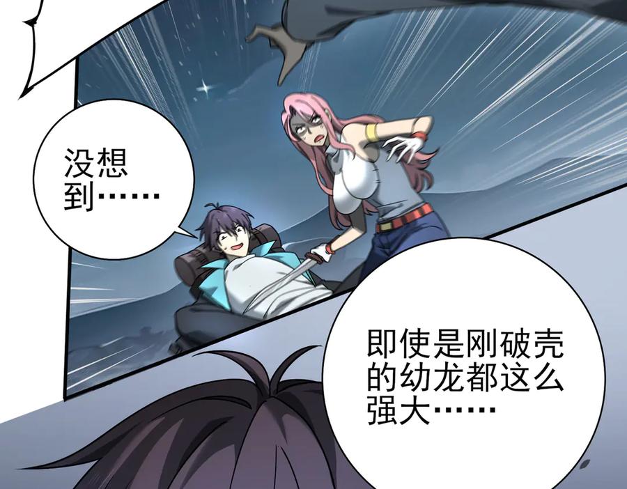 第208页