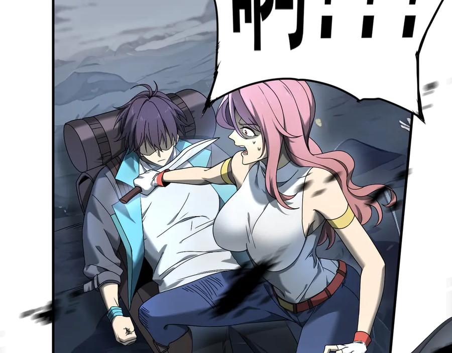 第212页