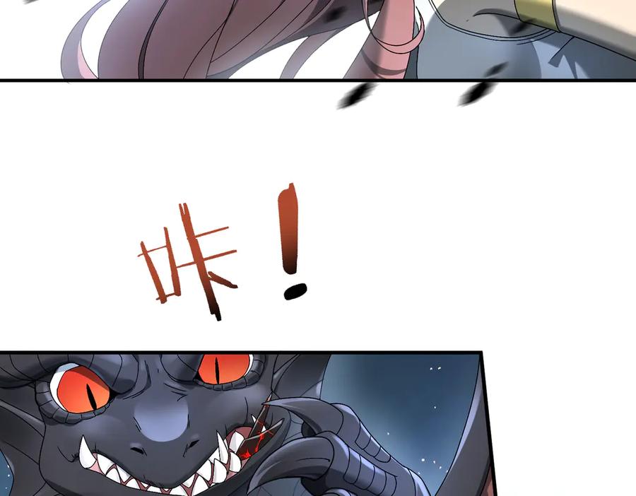 第214页