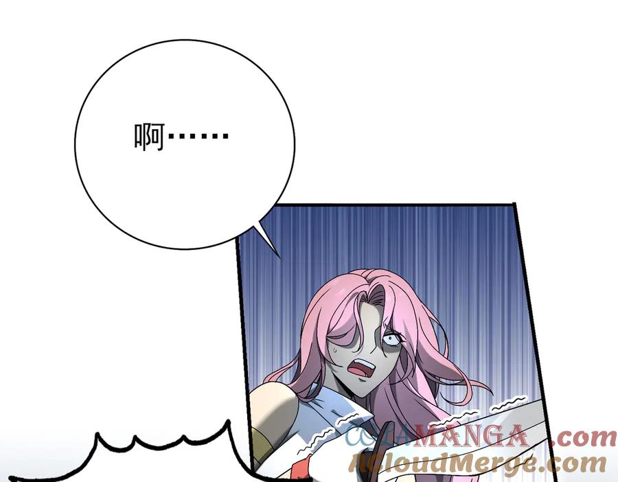第217页