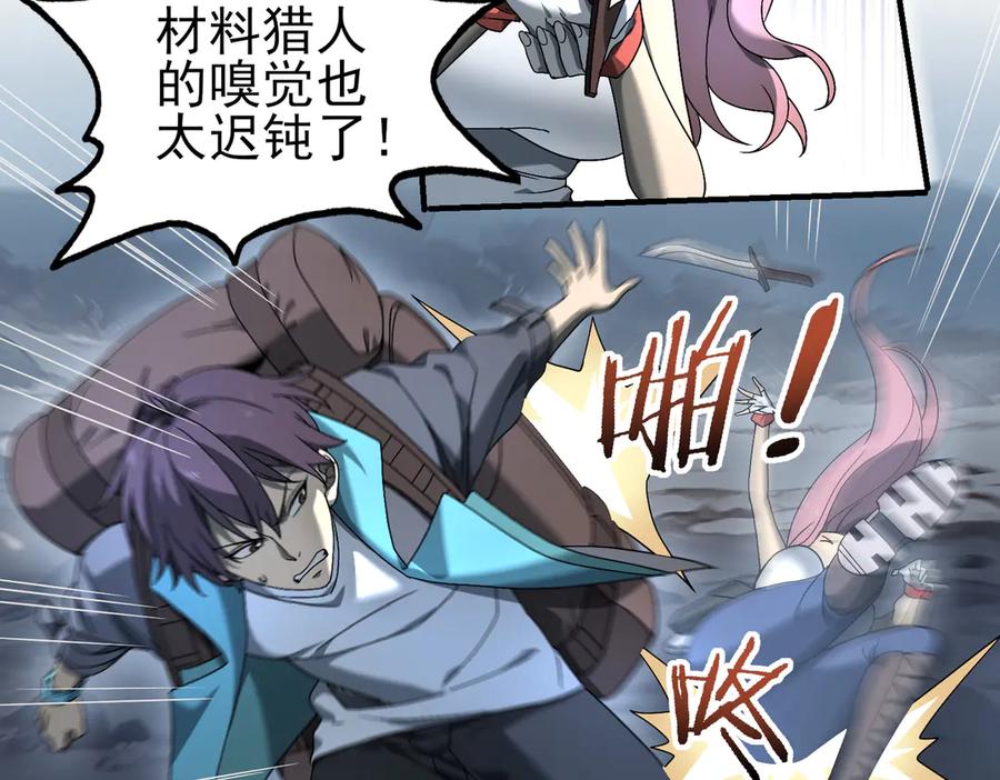 第218页