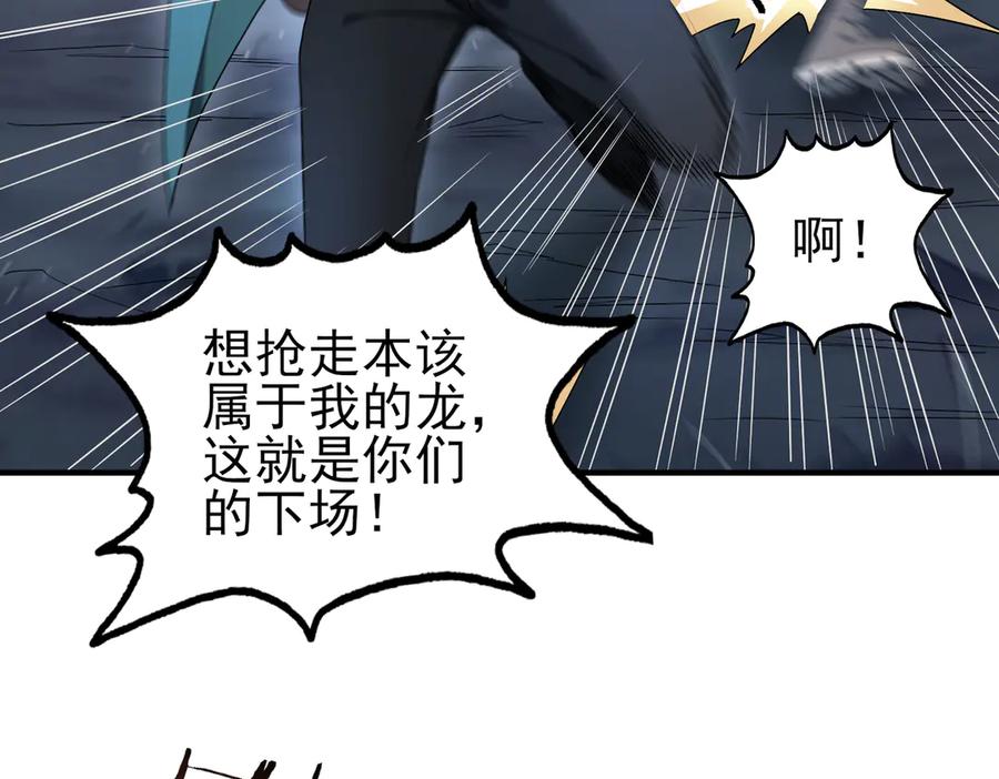 第219页