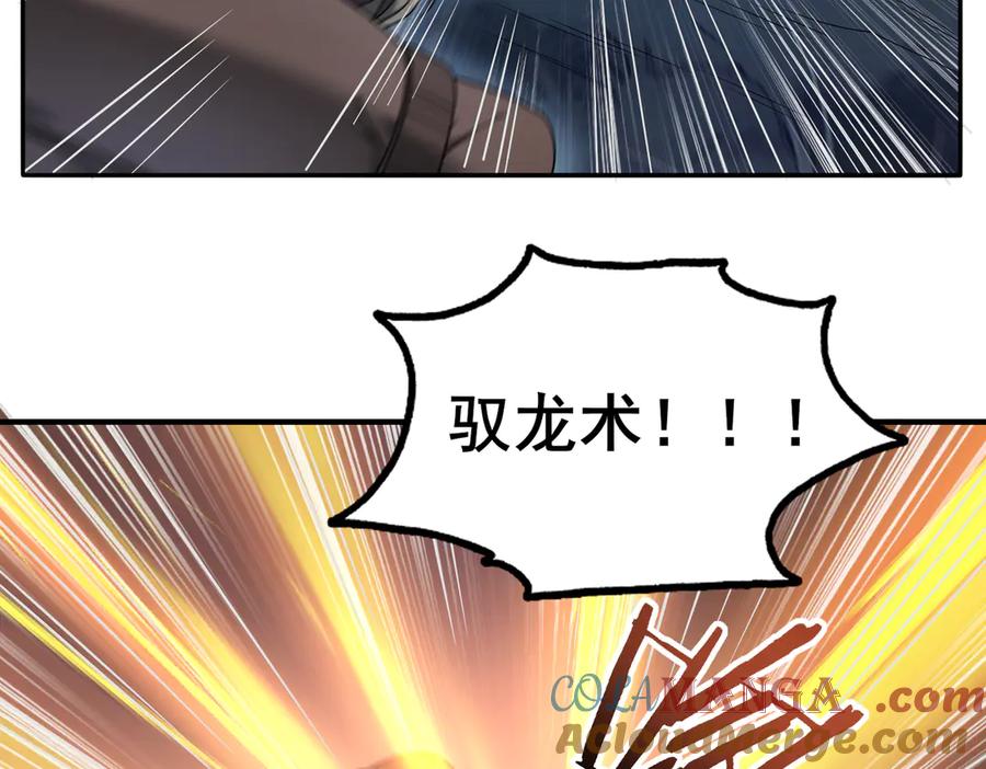 第221页