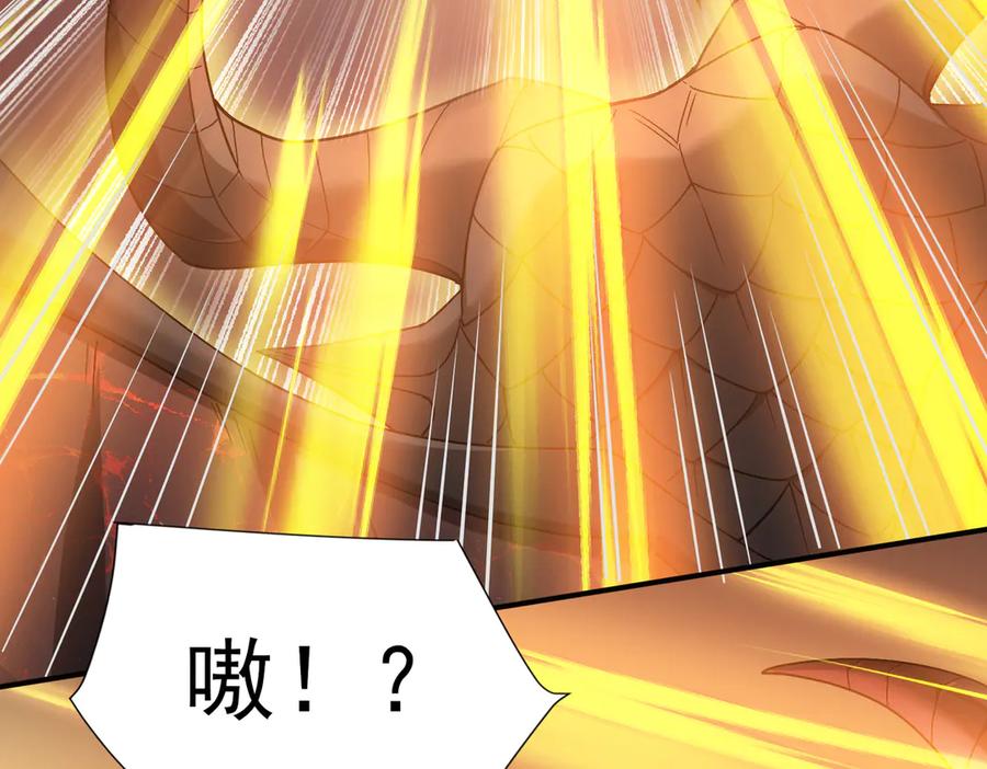 第223页