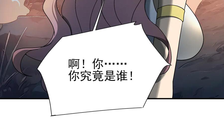第227页