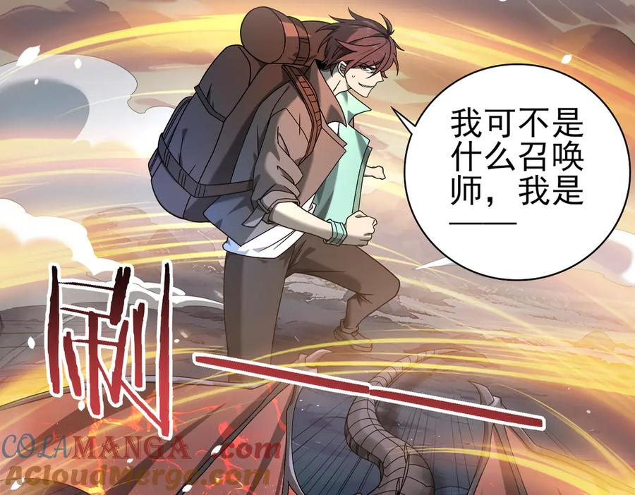 第229页