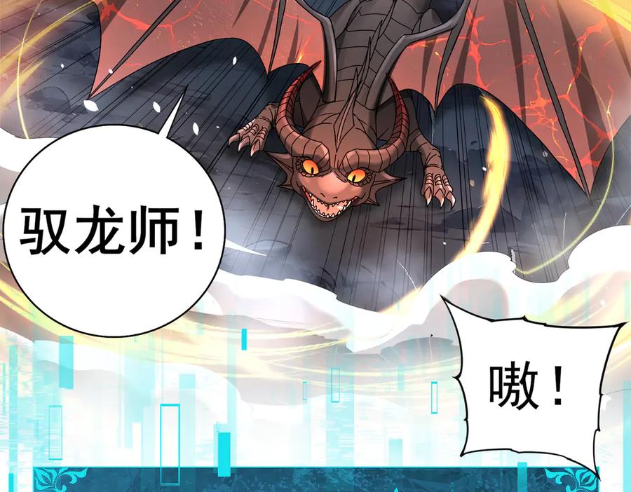 第230页
