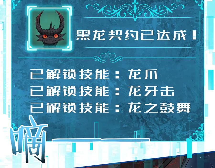 第231页