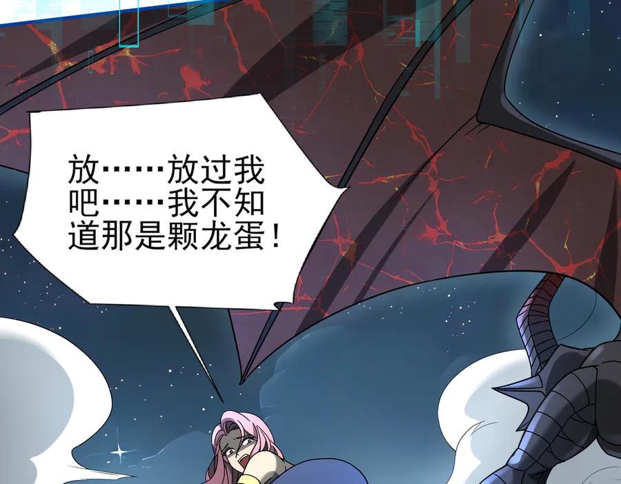 第232页