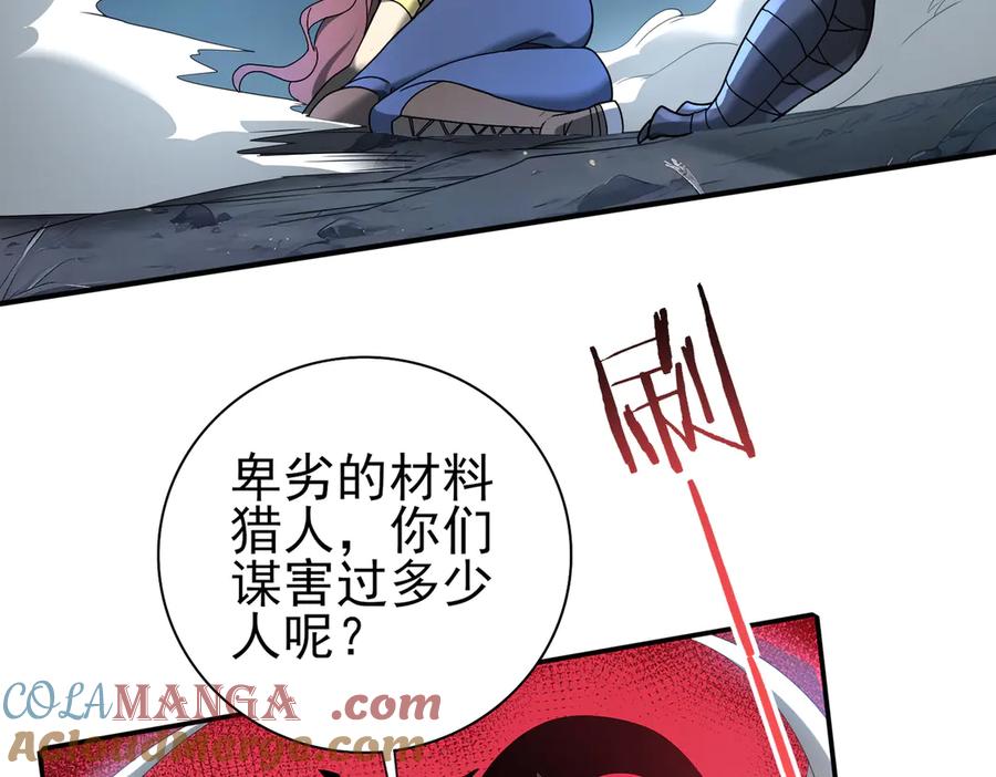 第233页