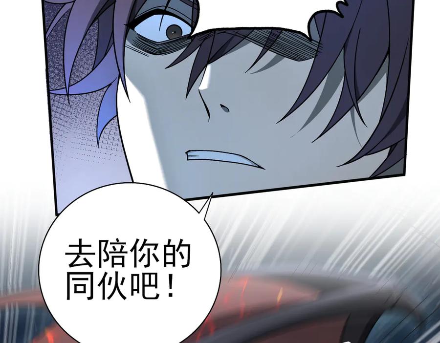 第235页