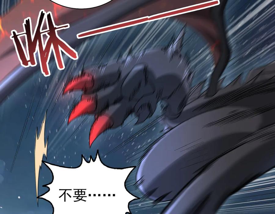 第236页