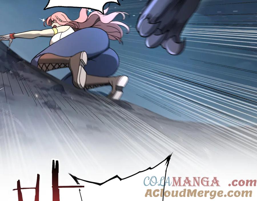 第237页
