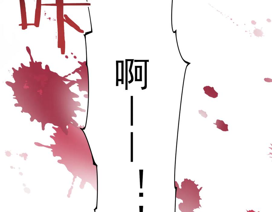 第238页