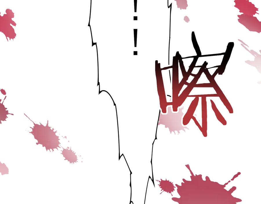 第239页