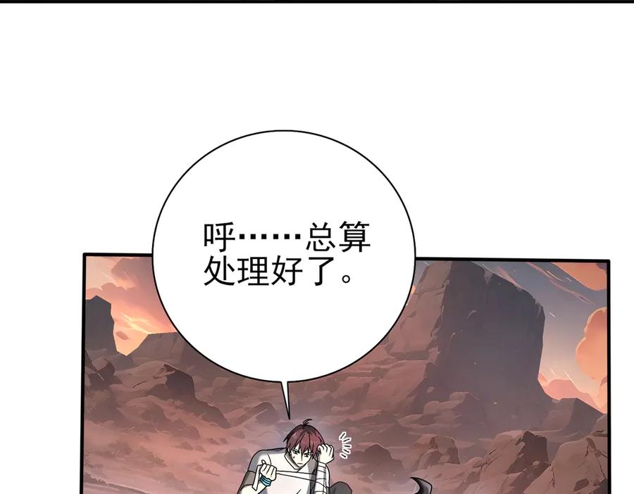 第242页