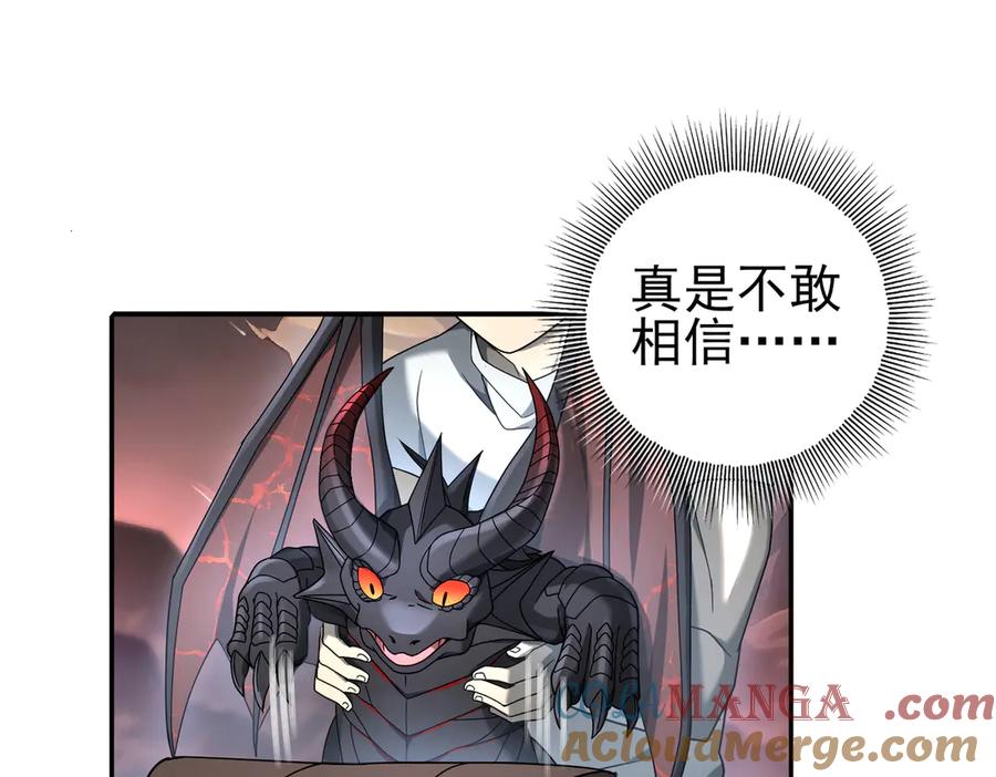 第245页