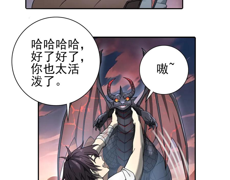 第246页