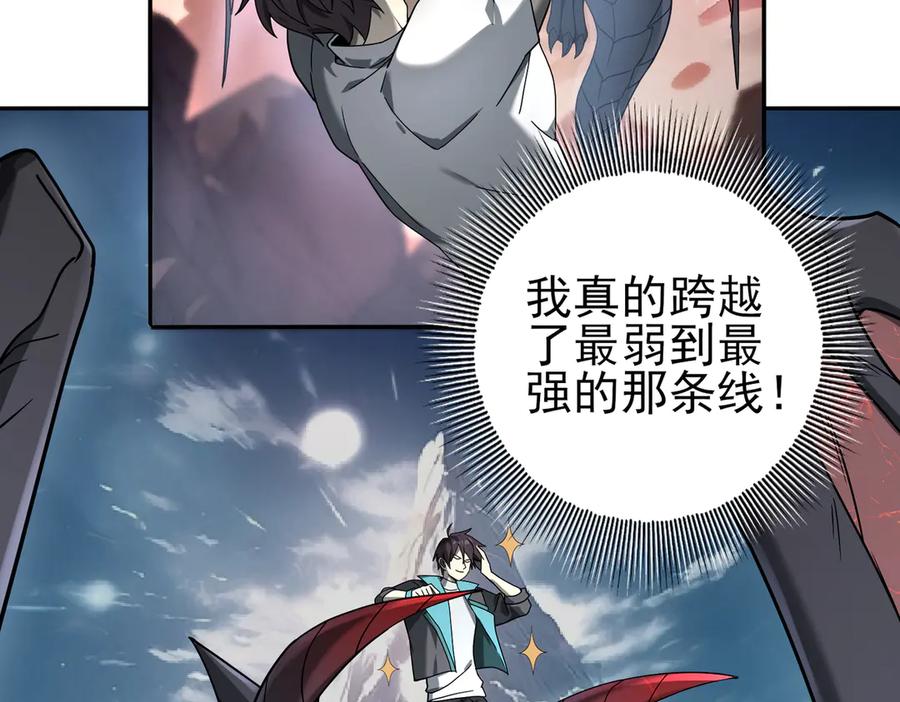 第247页