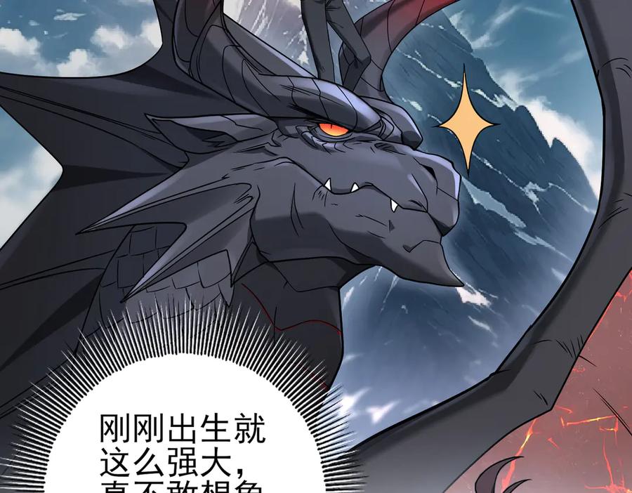 第248页