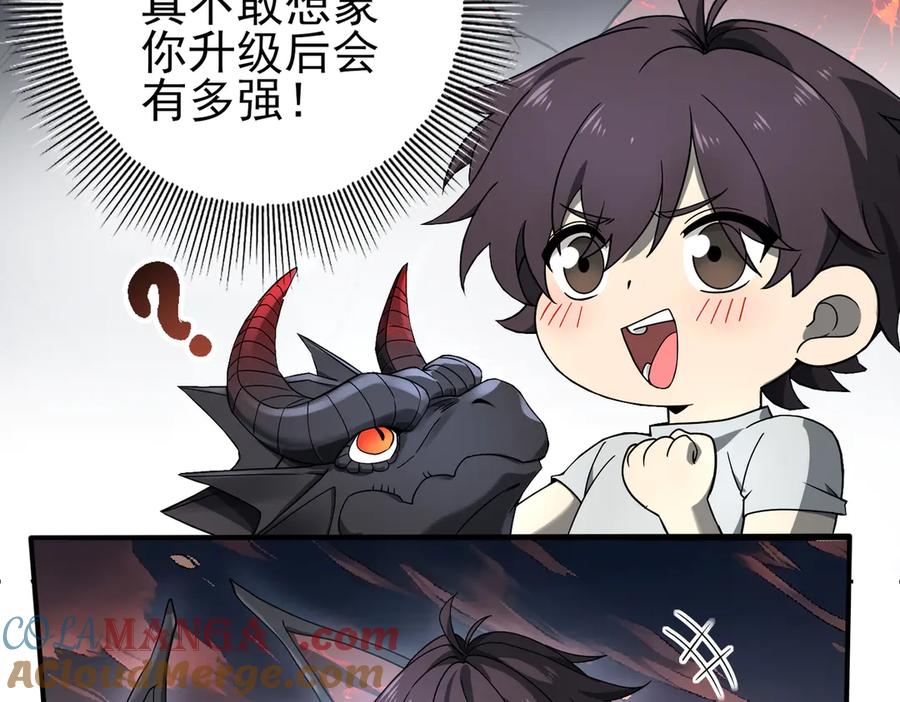 第249页