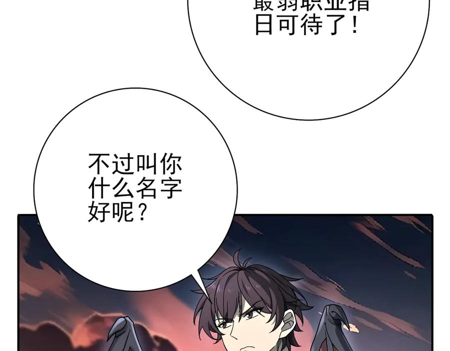 第251页