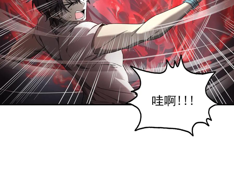第259页