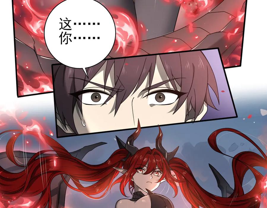 第263页