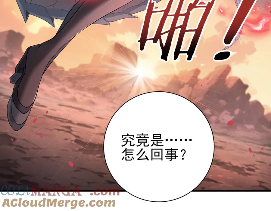 第265页