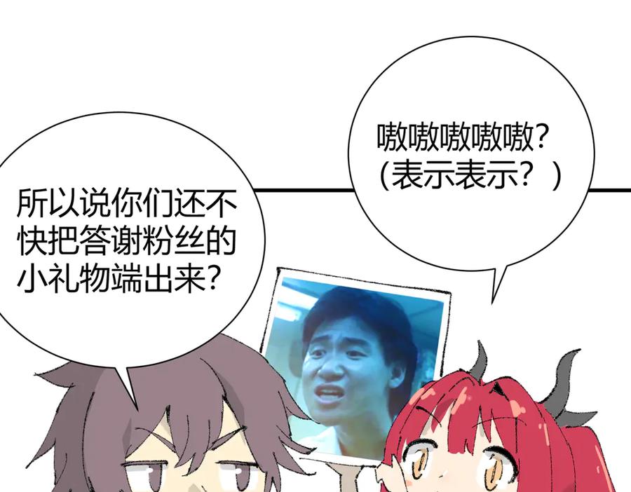 第187页