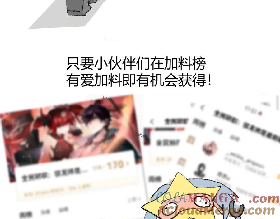 第193页